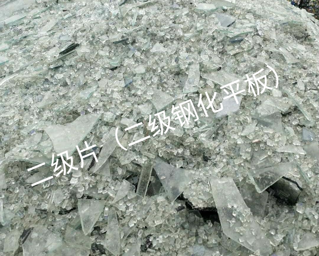 玄武区二级钢化平板玻璃回收