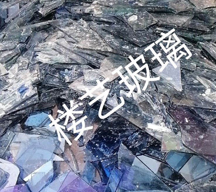 玄武区楼艺玻璃回收